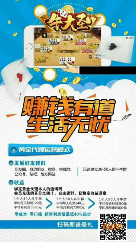 玉米青儲(chǔ)機(jī)的性能優(yōu)勢簡介